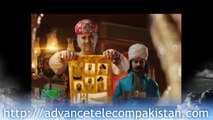 RIVO Advance A220 Mobile Phone Ad - Advance Telecom Pakistan