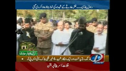 Download Video: Funeral prayers of Naltar martyrs offered in Rawalpindi