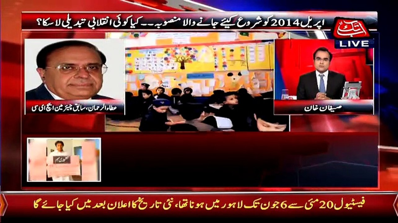 Benaqaab  – 8th May 2015