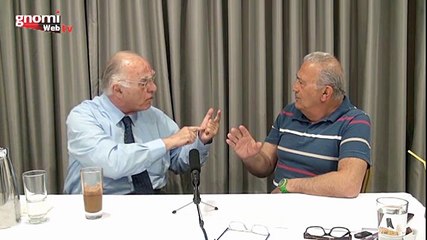Βασίλης Λεβέντης: "Η κυβέρνηση Τσίπρα είναι μία αριστερή παρένθεση"
