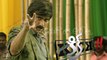 Kick 2 Theatrical Trailer | Kick 2 Telugu Movie Official Trailer - Ravi Teja, Rakul Preet Singh