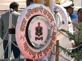 Porbander Indian Navy Ship INS Sardar Patel commissioned by Gujarat CM