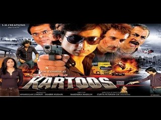 Return Of Kartoos - Full Movie