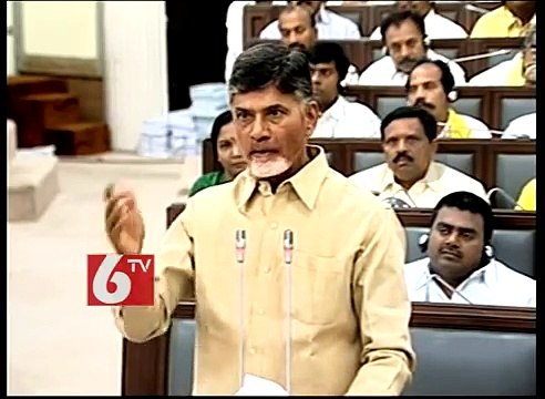 AP CM Chandrababu explanation over selecting Vijayawada as capital of Andhra Pradesh