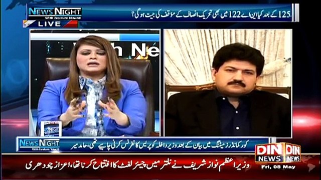 Hamid Mir Criticize Khawaja Saad Rafique For Going Supreme Court Over NA-125 Results(1)