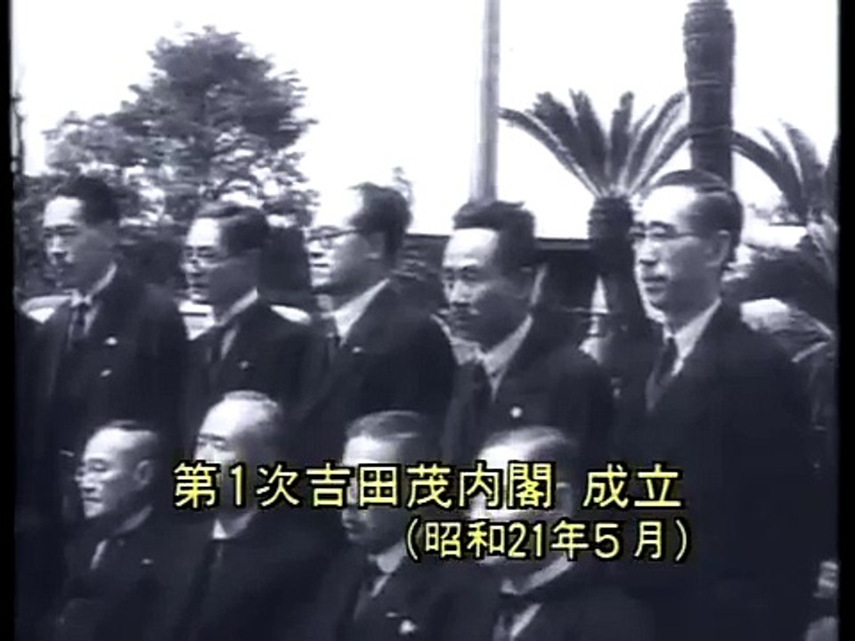 昭和宰相列伝４ 吉田茂他(1945-1954)