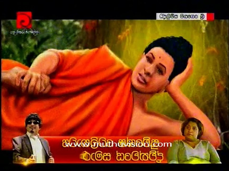 gauthama 090515