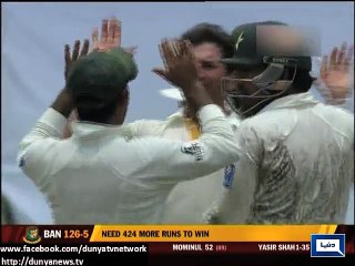 Dunya News - Pakistan wins Bangladesh Test series