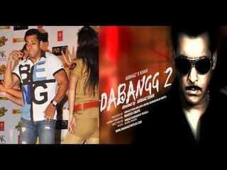 Salman Khan SMARTY LOOKS at  Special Screening Of Film Dabangg 2