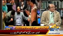 What BIG Is Going To Happen With MQM Or With Altaf Hussain- Imtiaz Alam