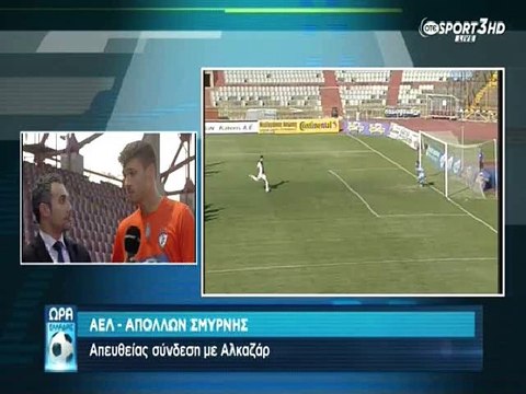 ΑΕΛ-Απόλλων 2014-15 Δηλώσεις Πατσιογεώργου 2η αγ. Πλέιοφ