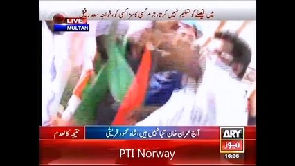 Excellent Song On Saad Rafiq Disqualification Tapka Re Tapka ek ur Tapka -