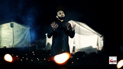 KIS SE MANGEN KAHAN  - HAFIZ ALLAH RAKHA - OFFICIAL HD VIDEO