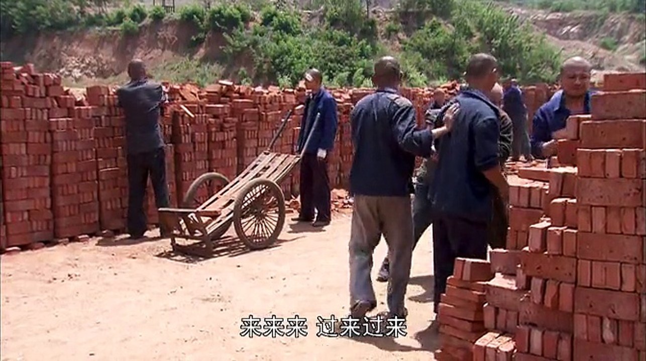 爱你一生 11