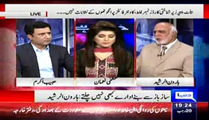Khabar Yeh Hai - 9th May 2015