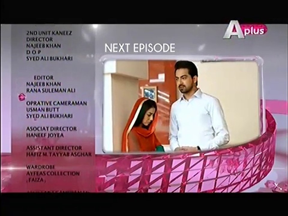 Kaneez Episode 73 Promo