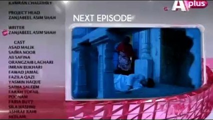 Kaneez Episode 73 Promo A Plus TV Drama 9th May 2015