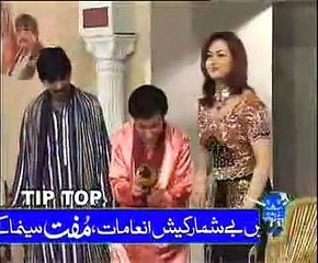 Nargis On Fire ! - YouTube