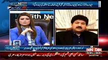 Hamid Mir -  2013 Election Were Rigged And I Will Provide Evidences In Election Commission When They Will Call Me--
