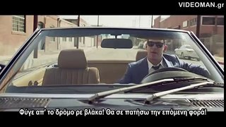 One Man's Loss ( greek subs ) short film Ποιος είναι ο χαμένος;