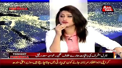 ▶ Khawaja Saad Rafique Reveals Why Establishment Wanted To Make Imran Khan Prime Minister -
