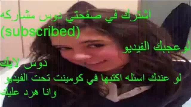 صافيناز ترقص علي اغنية بشرة خير بعد فوز السيسي شاهد ماذا قالة للسيسي