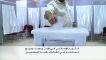 الإخوان المسلمون يفوزون بانتخابات نقابة المهندسين الأردنية