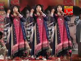 Saira Soomro - Sindh Mein Muhnjo Sah Aahy - Lajpal Enterprises