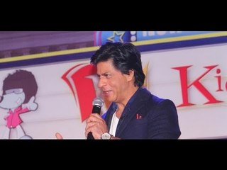 Shah Rukh Khan Launches Kid Zania in India - Full  Event