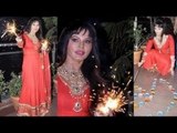 Rakhi Sawant Celebrating Diwali With Family & Friends