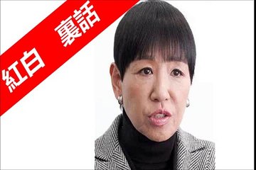 「一番最後に紹介されるから雑な扱い」とＮＨＫ紅白歌合戦を和田アキ子が嘆く