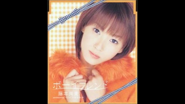 Fujimoto Miki - Boyfriend 01