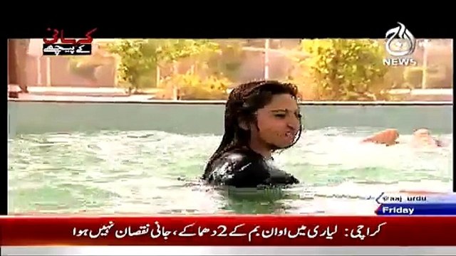 girls in swimming pool with boys