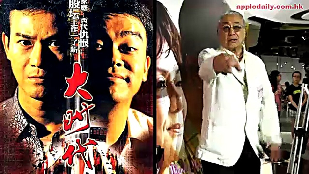 kt