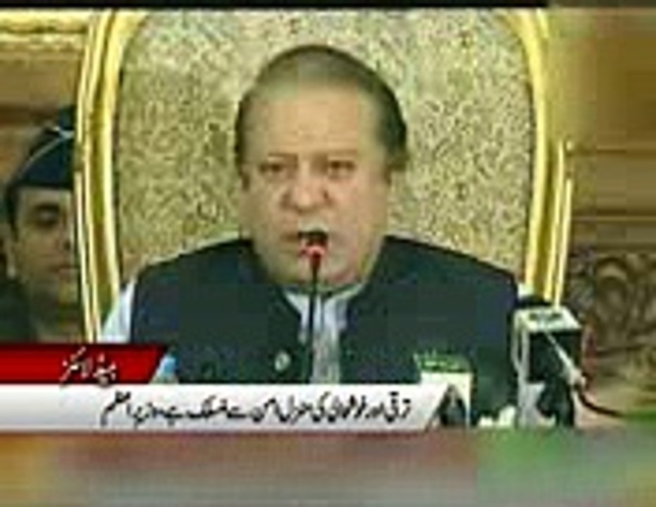 1-pm Headlines2-5_mpeg4