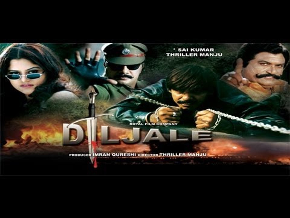 Diljale