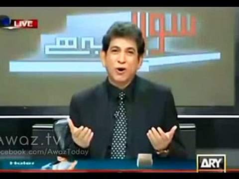 Dr Danish Ki Pakistani Awaaam se Appeal -@- Dr Danish