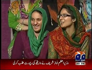 Khabar Naak - 9th May 2015