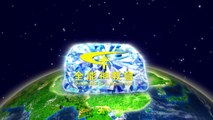 The Church of Almighty God | Hymn of God's Word 