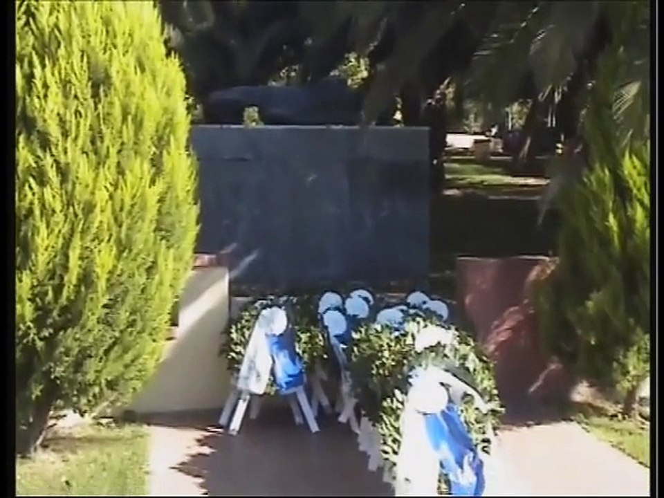 Η  ΩΡΑΙΑ  ΑΡΕΤΣΟΥ
