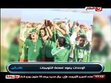 تقرير قناة النهار المصرية الشهيرة عن تتويج المارد الأخضر الوحدات ببطولة الدوري الأردني