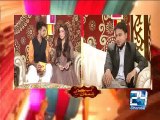 Ab Baje Gi Shehnai 09 May 2015 Channel 24