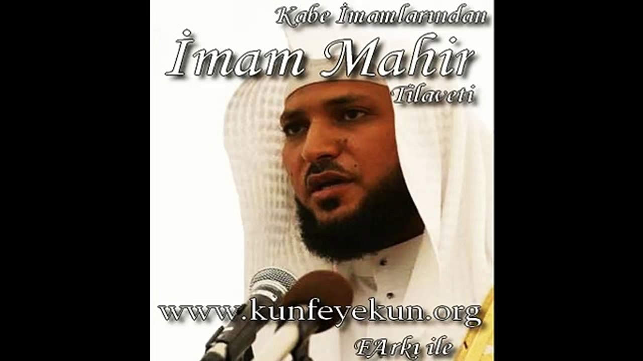 YASiN SURESi Dailymotion Video