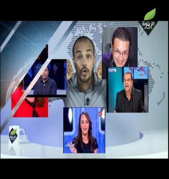 تونس حطمت الرقم القياسي كأكثر علم تعفس في العالم