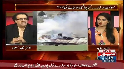 Dr Shahid Masood Blasts On India!