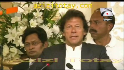 Imran Khan v Altaf Hussain Tezabi Totay