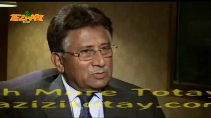 Musharaf Imported Tezabi Totay
