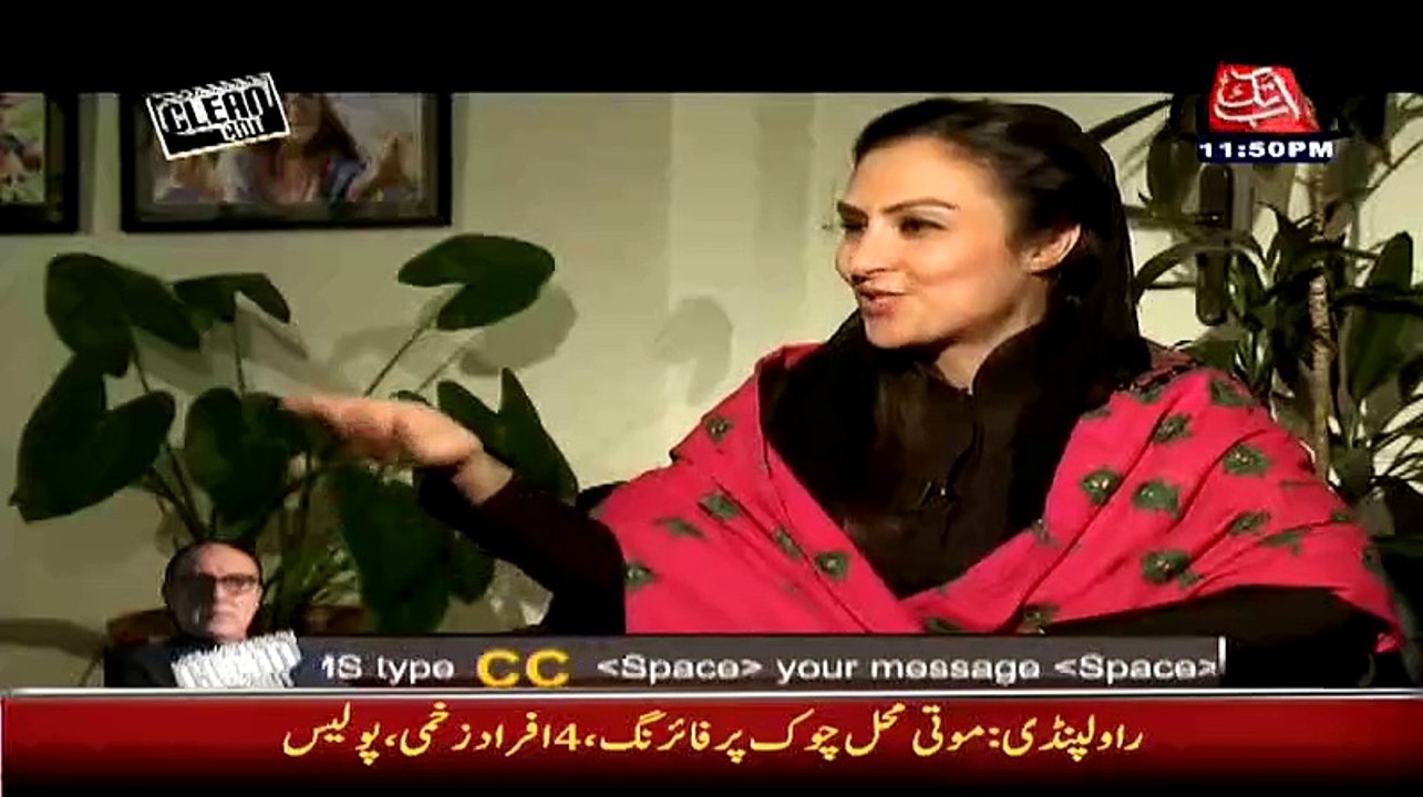 Anchor Sajid Hassan Mujhe Aap Logon Ki Koi Cheez Achi Nhien Lagti Qeematein Kam Hui Thi Phir Badh Gai Koi Projects Acha Nhien he AAp Ka