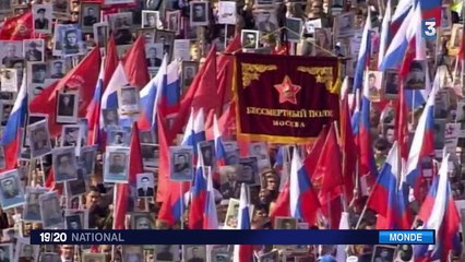 Russie : un gigantesque défilé militaire pour célébrer la capitulation de l'Allemagne nazie