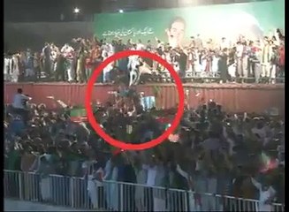 Tragic incident on Multan PTI Jalsa 10